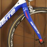 Lapierre Pulsium fork