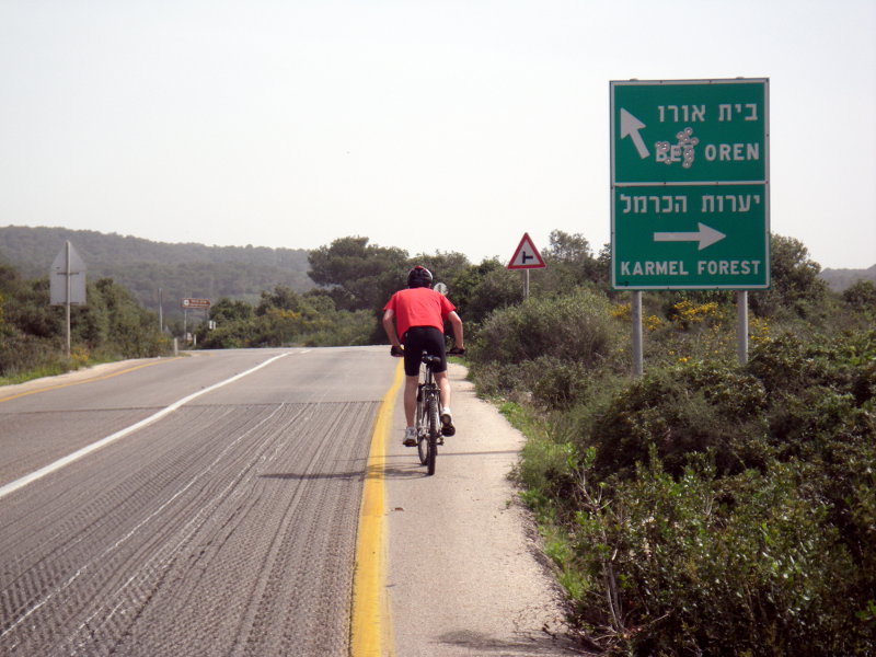israel 9