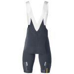 Mavic Cosmic Ultimate SL 2019