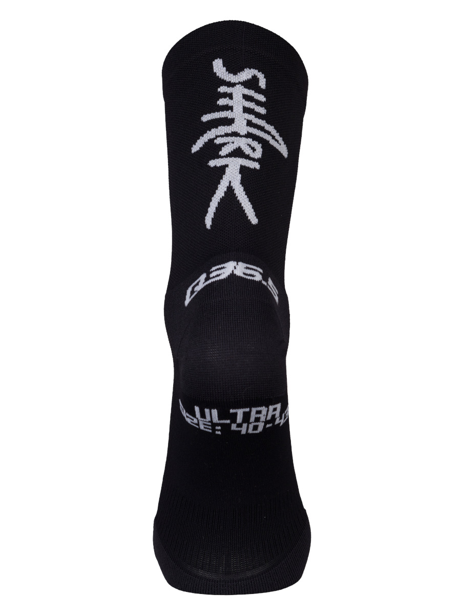 Q36.5 Nibali Shark Ultra socks