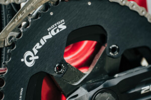 Rotor 2INpower SL Road Q Rings