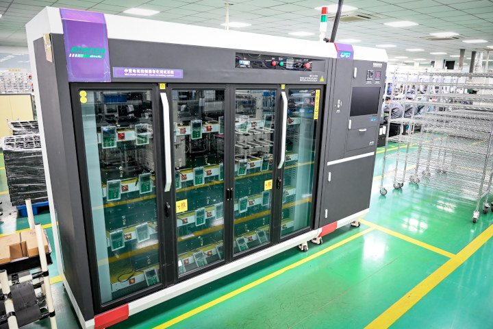 Annanda factory 4