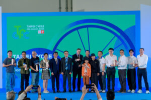 Taipei Cycle Gold Awards 2026