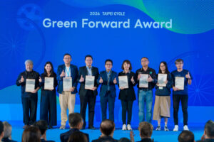 Taipei Cycle Green Forward Awards