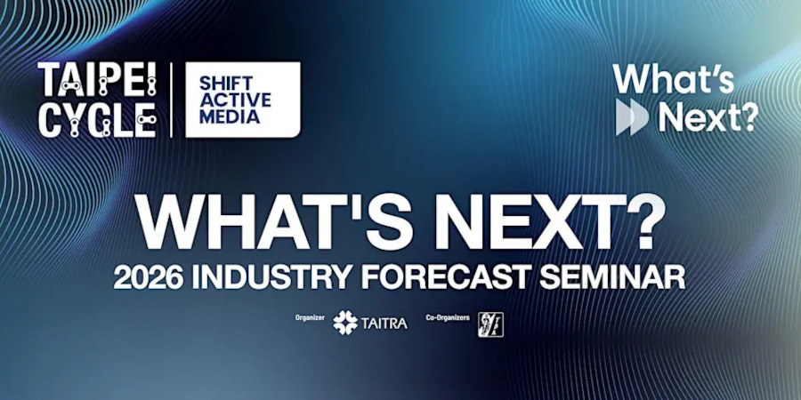 Whats Next 2026 Industry Forecast Seminar