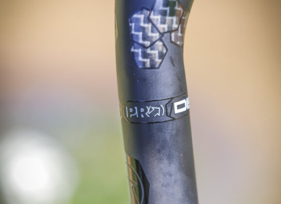 TEST: Tija Pro Discover Carbon
