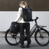 Sistema de alforjas InLock de Thule