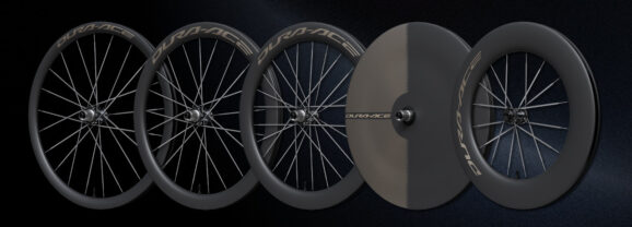 Ruedas Shimano Dura-Ace WH-R9370