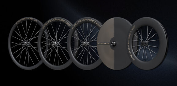 Ruedas Shimano Dura-Ace WH-R9370
