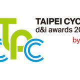 Los Taipei Cycle d&i awards 2027 preparan novedades