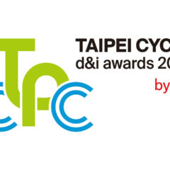 Los Taipei Cycle d&i awards 2027 preparan novedades